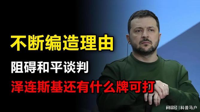 包含德罗巴赛事官方发布高光表现新规，塞尔维亚队争议不断！的词条